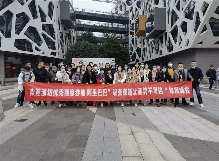 Shandong Xingmuyuan Agriculture and Animal Husbandry Technology Co.,ltd
