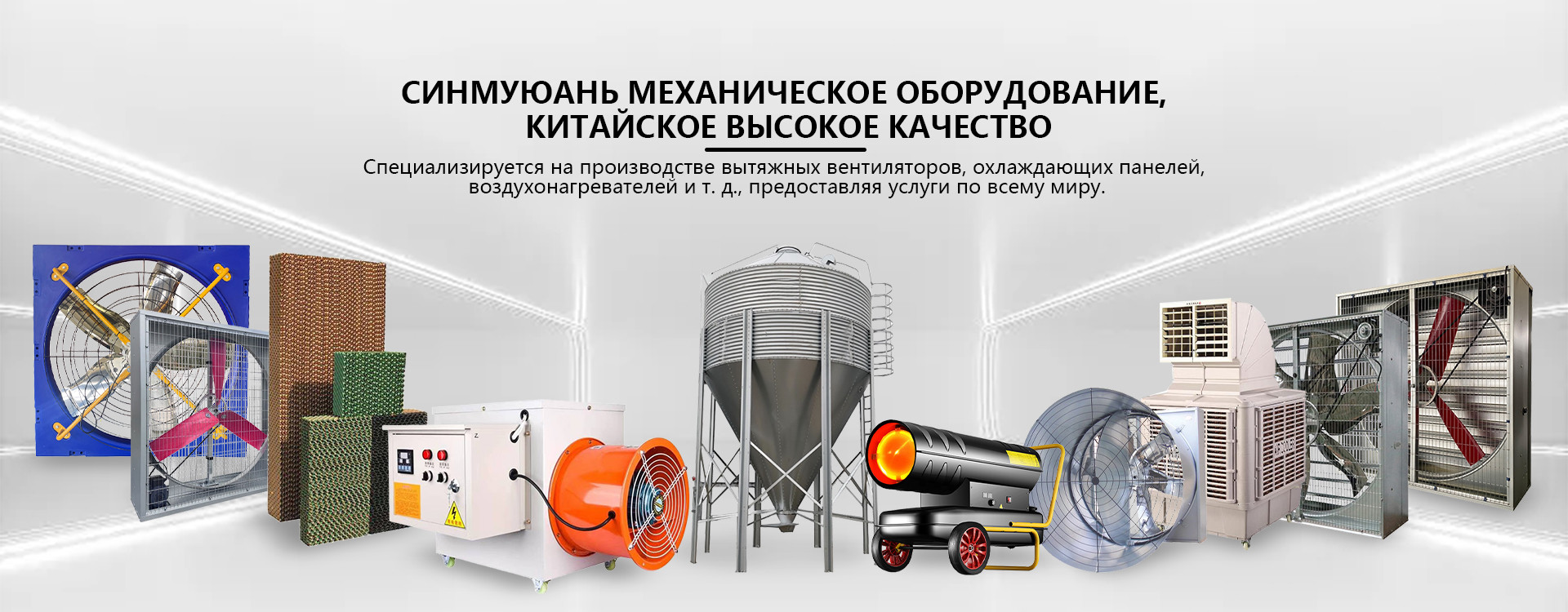 quality Exhaust fan factory